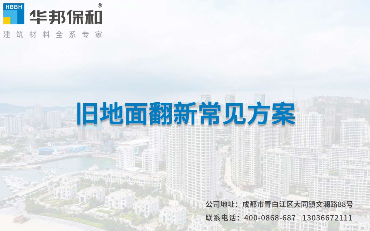 29fcc0b131c4f07161175423286d3d22 中国·3044永利集团(股份)有限公司-官方网站