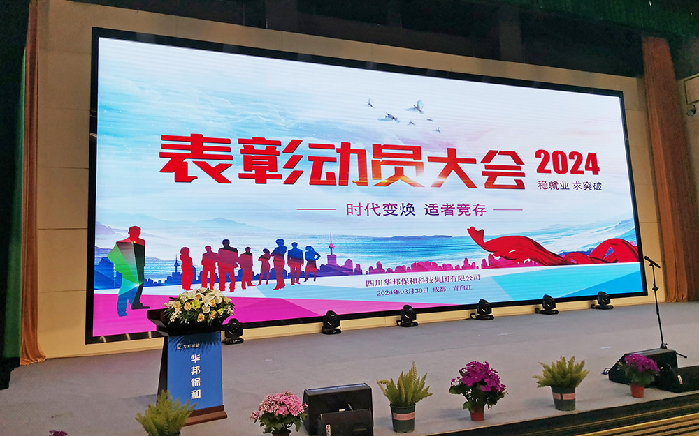 中国·3044永利集团(股份)有限公司-官方网站