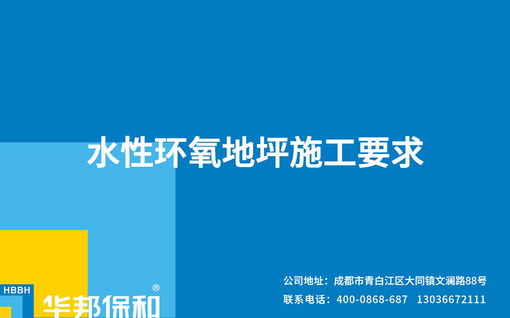 e54813d460f75bc600d7967925bb3490 中国·3044永利集团(股份)有限公司-官方网站