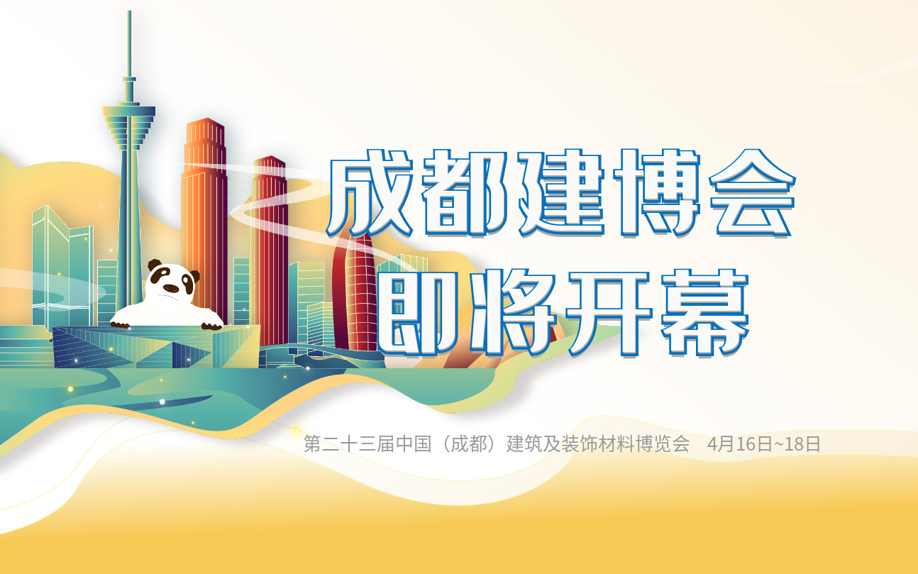 中国·3044永利集团(股份)有限公司-官方网站
