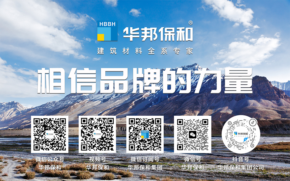 3044永利集团新媒体二维码 3044永利集团新媒体二维码