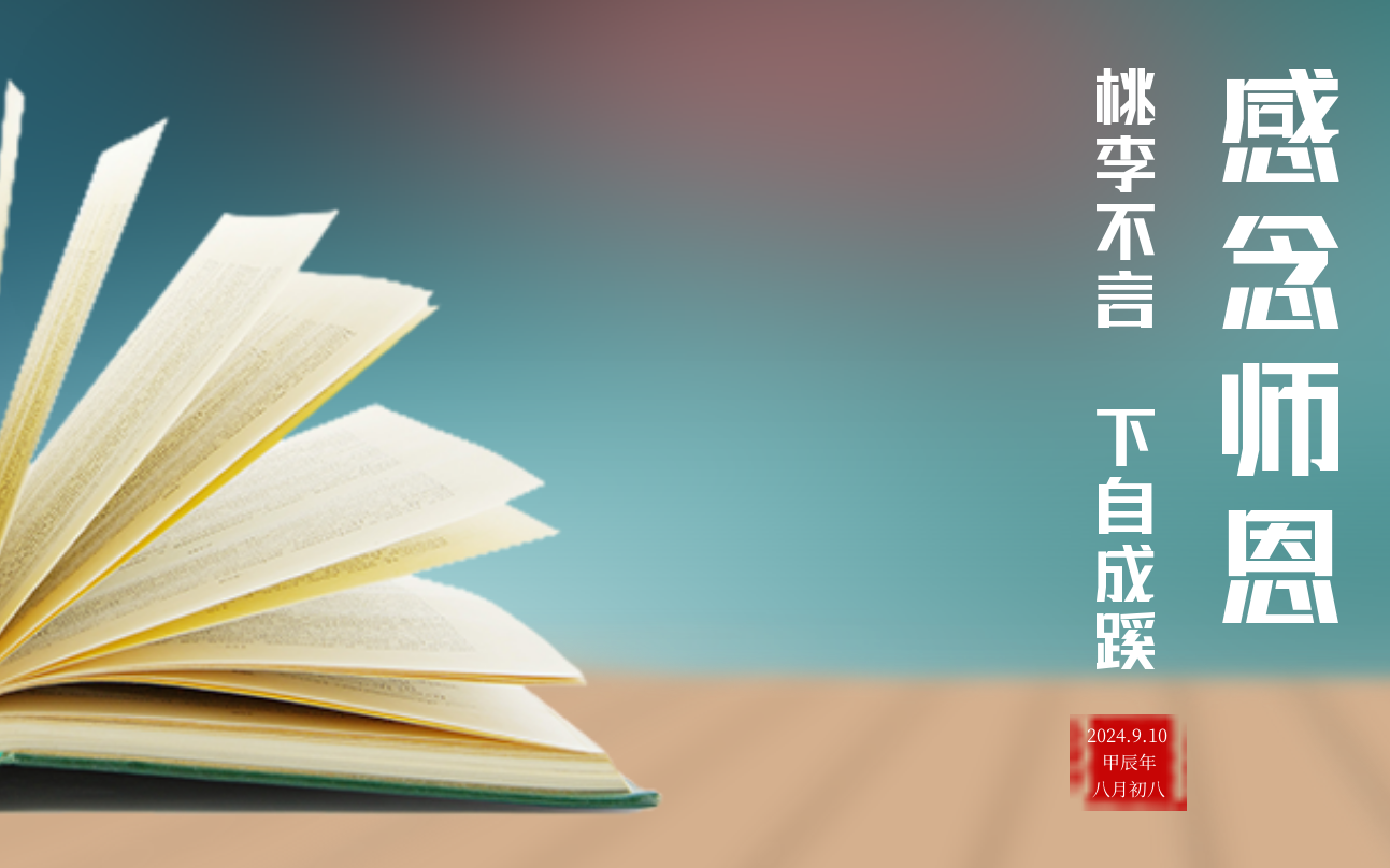 1c3f8be0d2b8f36d582d06ceb7e4fe3c 中国·3044永利集团(股份)有限公司-官方网站