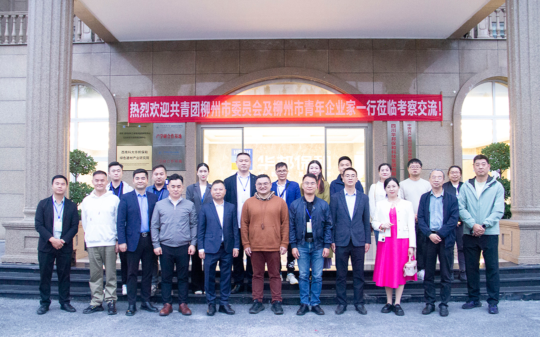 3875919f2168f8d0690c0e0dc1b57255 中国·3044永利集团(股份)有限公司-官方网站