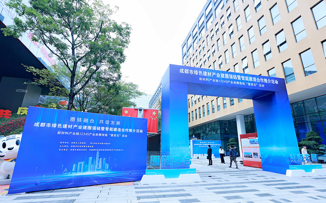 b3a289864f79b2bcb5c04782831f4d16 中国·3044永利集团(股份)有限公司-官方网站