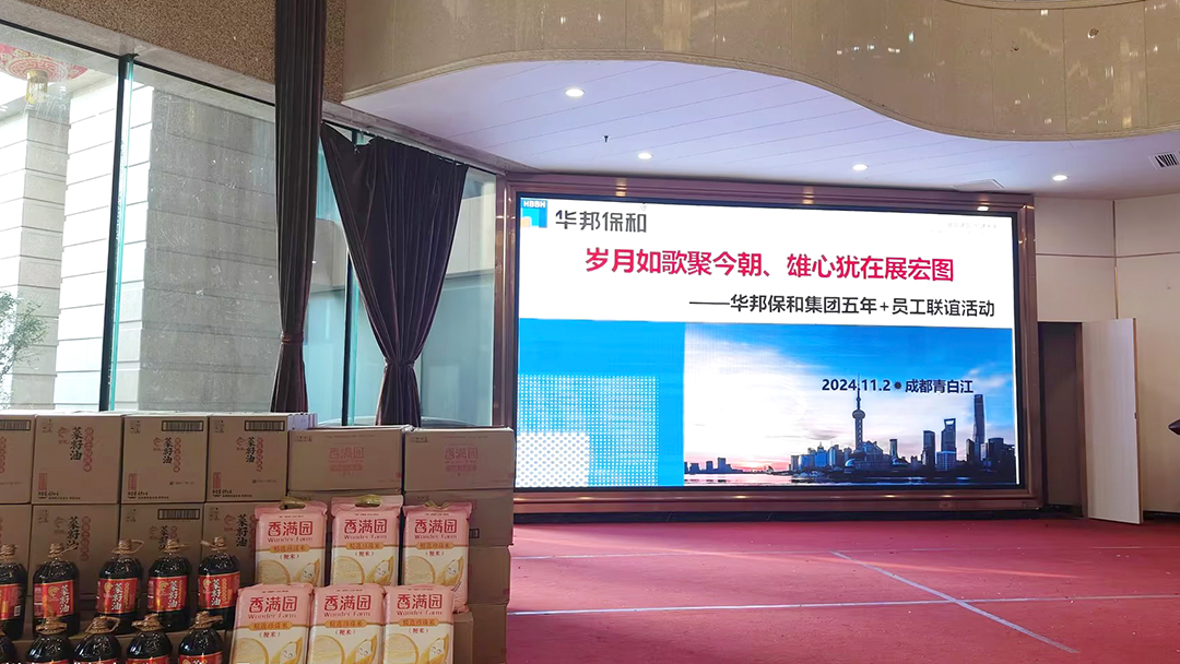 中国·3044永利集团(股份)有限公司-官方网站