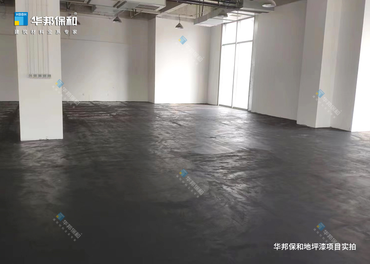 3044永利集团地坪漆项目实拍