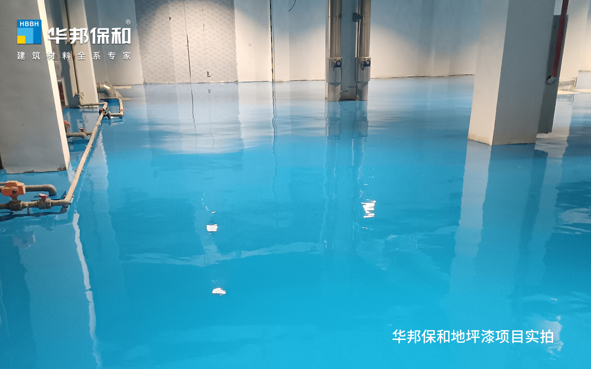 3044永利集团地坪漆项目实拍 3044永利集团地坪漆项目实拍