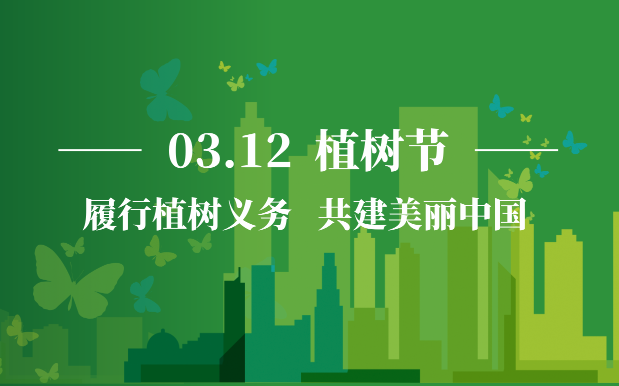 a6b4bd1dd0d3f38d83ff2e2c3eca0f58 中国·3044永利集团(股份)有限公司-官方网站