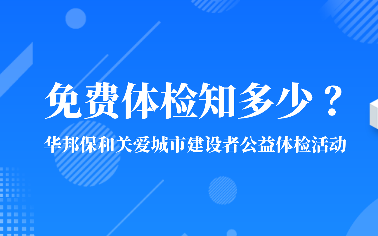 489c2513720eea04b40690b3236b11de 中国·3044永利集团(股份)有限公司-官方网站
