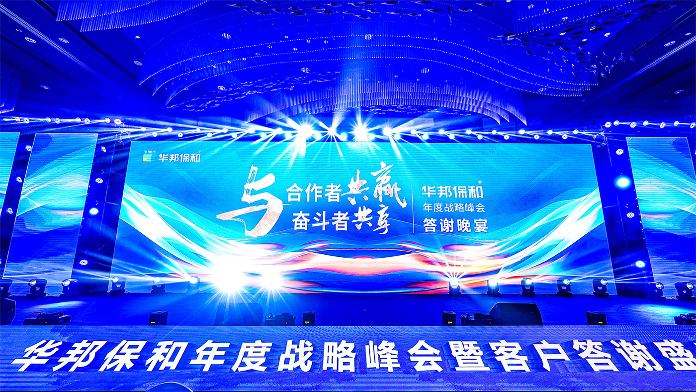 6ce570bdcab8433e4cada9a542010a67 中国·3044永利集团(股份)有限公司-官方网站