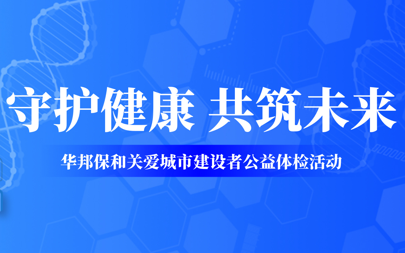 c769fbdc160977045cfd3bb468bda587 中国·3044永利集团(股份)有限公司-官方网站