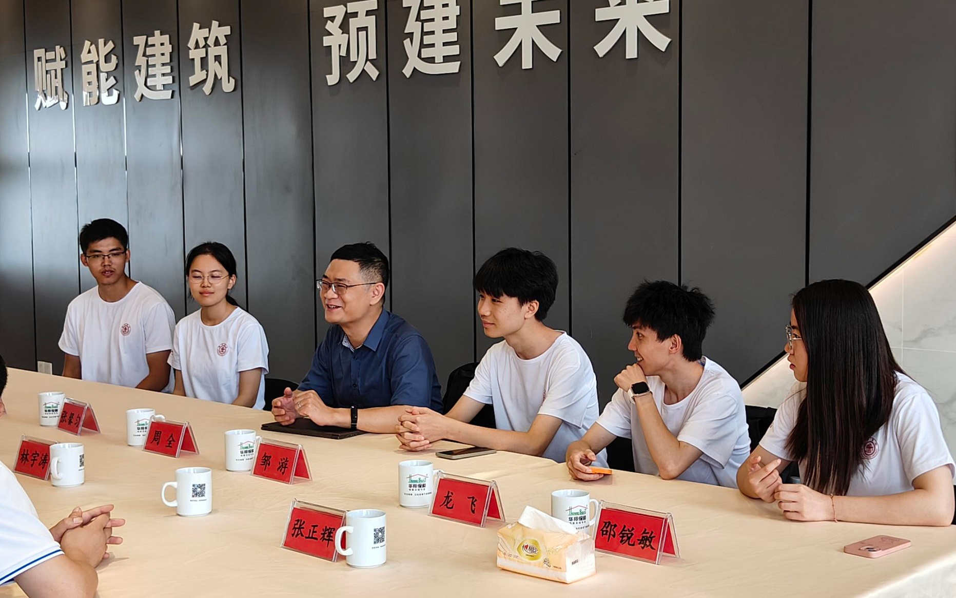 上海交通大学师生团队莅临3044永利集团参观交流 上海交通大学师生团队莅临3044永利集团参观交流