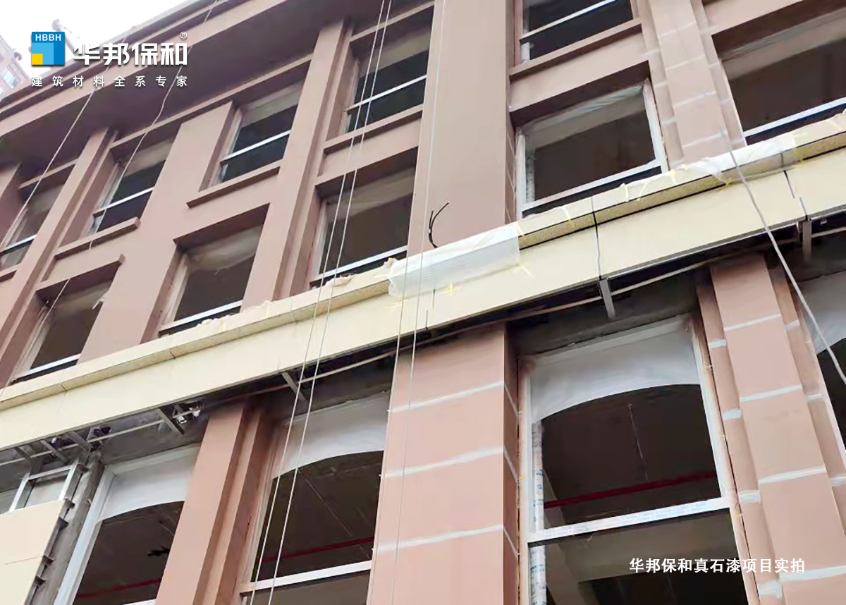 玉锦华庭-3044永利集团真石漆
