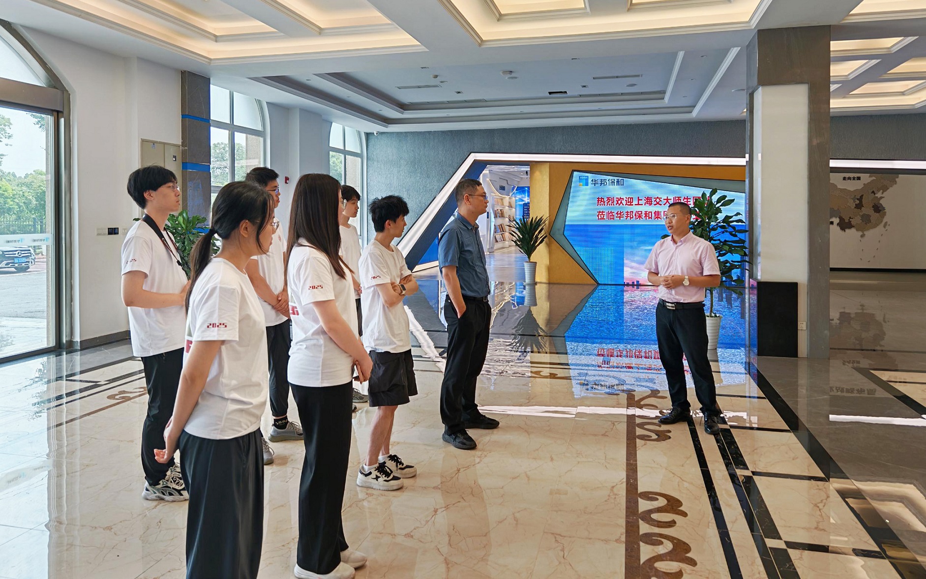 上海交通大学师生团队莅临3044永利集团参观交流 上海交通大学师生团队莅临3044永利集团参观交流