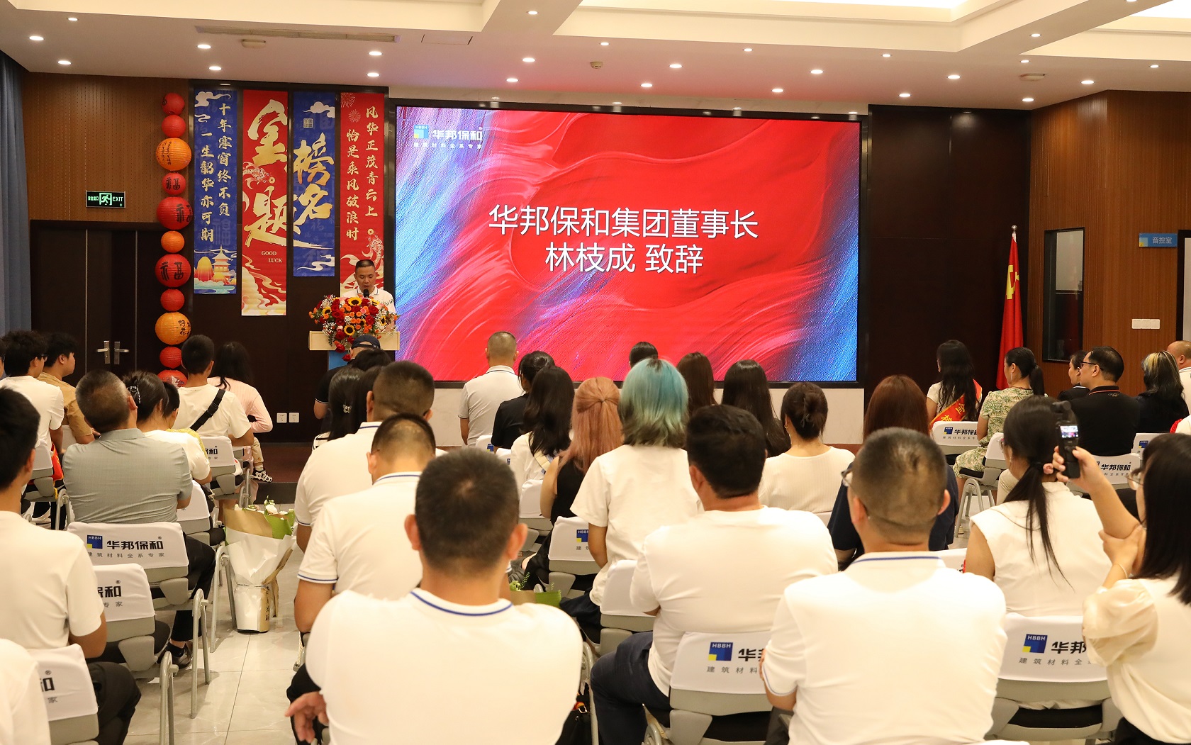 808bf1bbe543ccca859e1b7d4b2e5422 中国·3044永利集团(股份)有限公司-官方网站