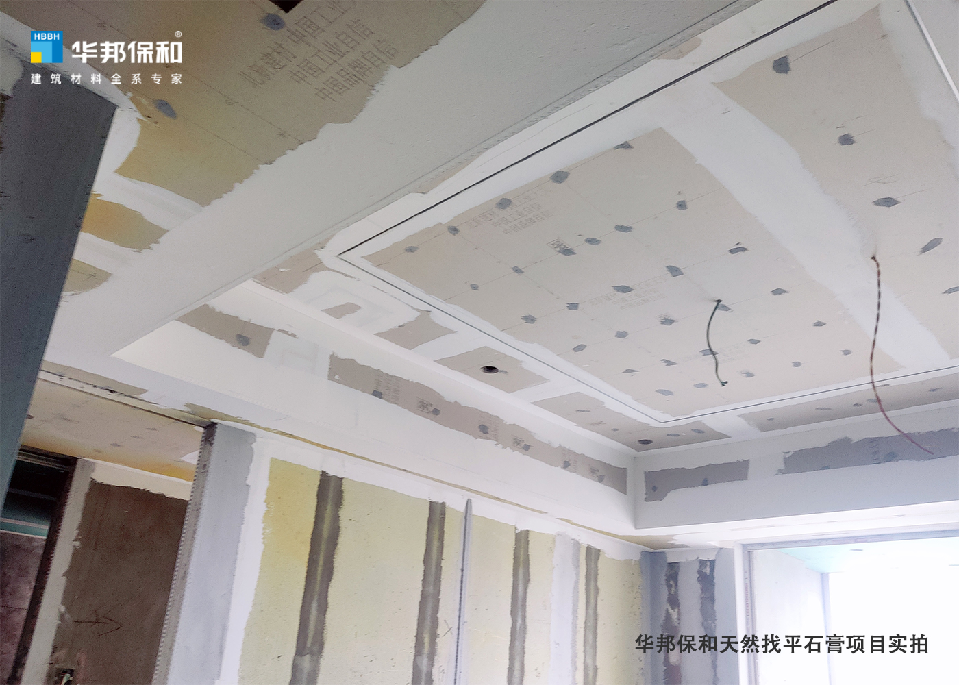 5579cee74bd61edb31510bf400098aee 中国·3044永利集团(股份)有限公司-官方网站