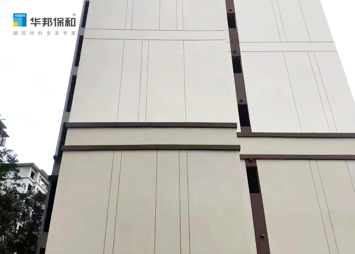 3044永利集团项目案例-锦绣天宸-真石漆