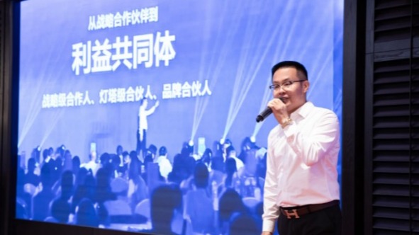 中国·3044永利集团(股份)有限公司-官方网站