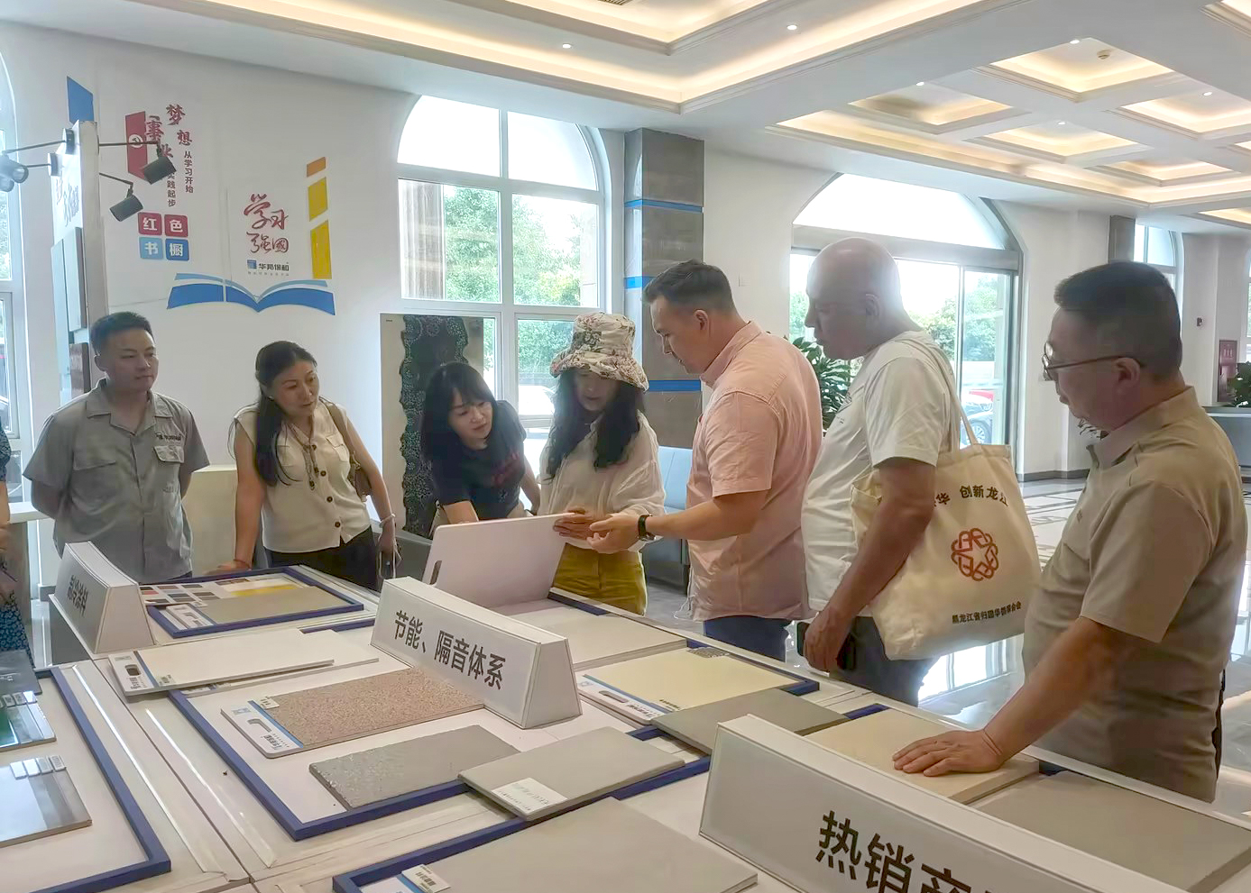 中国·3044永利集团(股份)有限公司-官方网站
